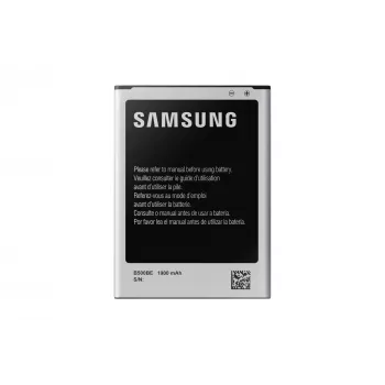 Akumulators Samsung EB-B500BE Balts