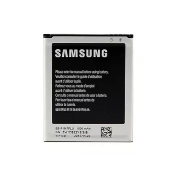 Akumulators Samsung EB-F1M7F Melns