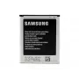 Akumulators Samsung EB-F1M7F Melns