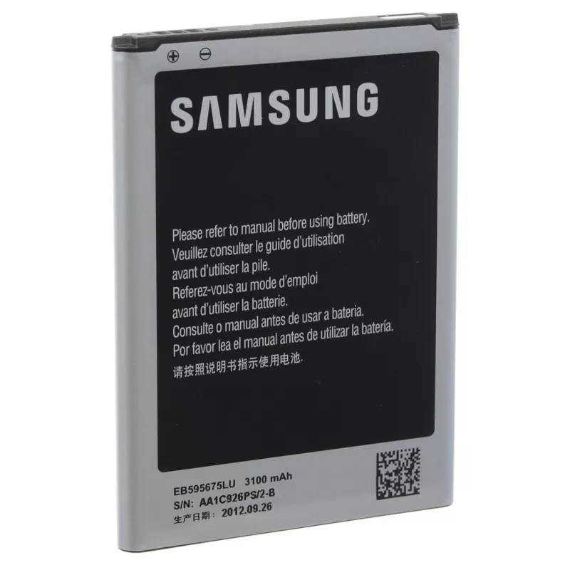 Samsung EB595675LU akumulators mobilajam telefonam, melns, sudrabs