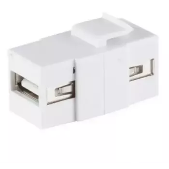 Plakans USB A savienotāja kabelis ShiverPeaks Basic-S