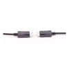 DisplayPort kabelis ShiverPeaks BS10-81045 3 m Melns