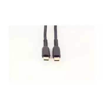 USB kabelis ShiverPeaks BS20-76025 1 m USB 2.0 USB C Melns