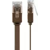 Tīkla kabelis Goobay 95895 Cat6 U/UTP 20m Brūns