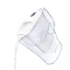 Brita Aluna Cool ūdens filtrs krūze 2.4 L