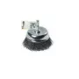 Kausveida suka KWB 606233, kāta diametrs 6 mm, diametrs 5 cm