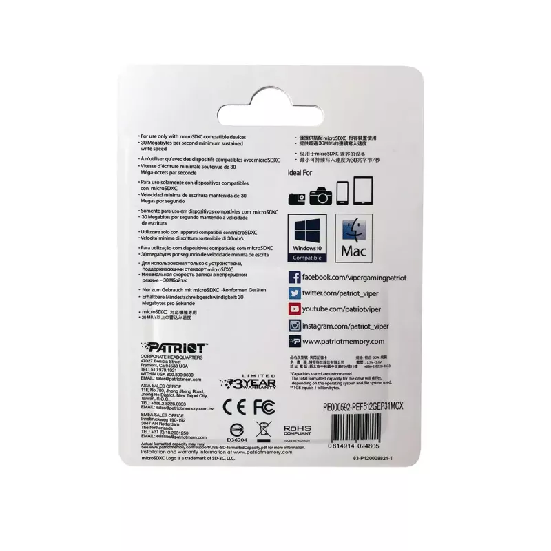 Patriot Memory EP SERIES MicroSDXC 1 TB Class 10 UHS-3