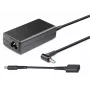 CoreParts MBXHP-AC0030 tīkla adapteris / invertors 45 W Melns