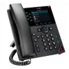 HP Poly VVX 350 6-līniju IP telefons ar PoE, melns, 3.5 collu krāsu LCD