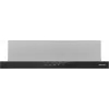 Gorenje TH64E3SGB tvaika nosūcējs daļēji iebūvējams (izvelkams) nerūsējošais tērauds 350 m³/h