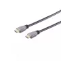 HDMI kabelis S/CONN 10-41045 3 m HDMI Type A vīrietis-vīrietis 48 Gbit/s
