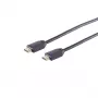 HDMI kabelis S/CONN 10-40045 3 m HDMI Type A vīrietis–vīrietis 48 Gbit/s