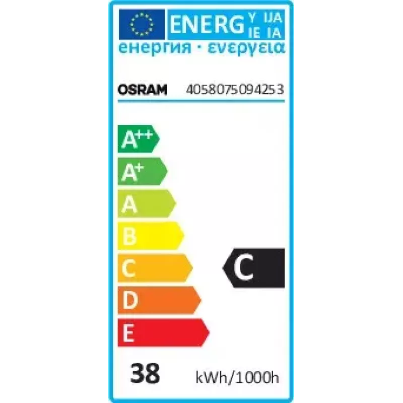 Halogena spuldze Osram HALOSTAR STARLITE 35 W 12.0 V GY6.35 Silta balta