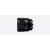 Sony FE 85mm F1.8 melns teleobjektīvs MILC/SPL kamerām