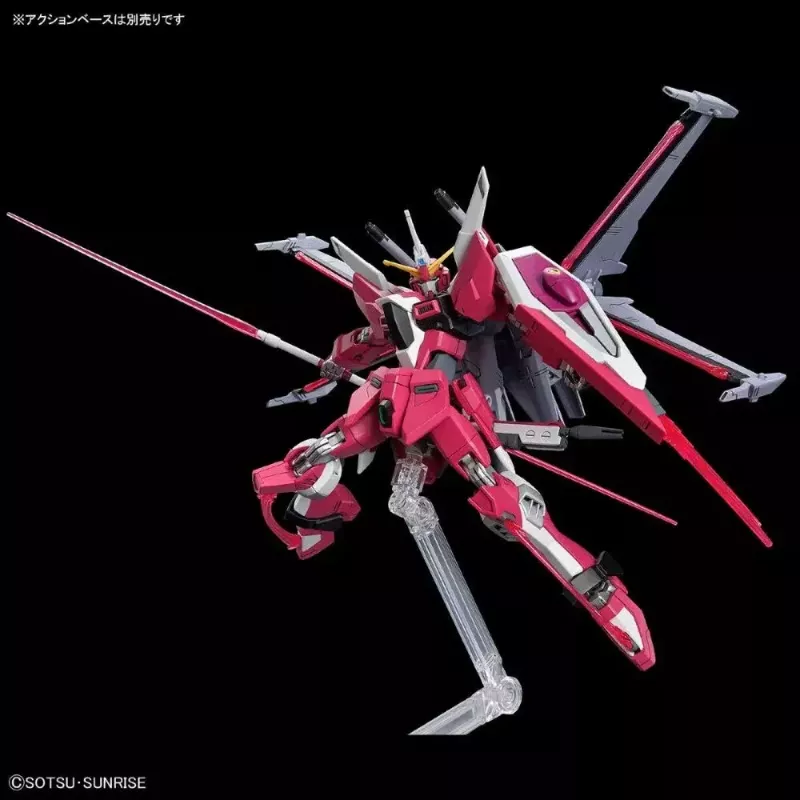 Plastmasas modelis Bandai HGCE 1/144 Infinite Justice Gundam Type II — 1/144 mērogs