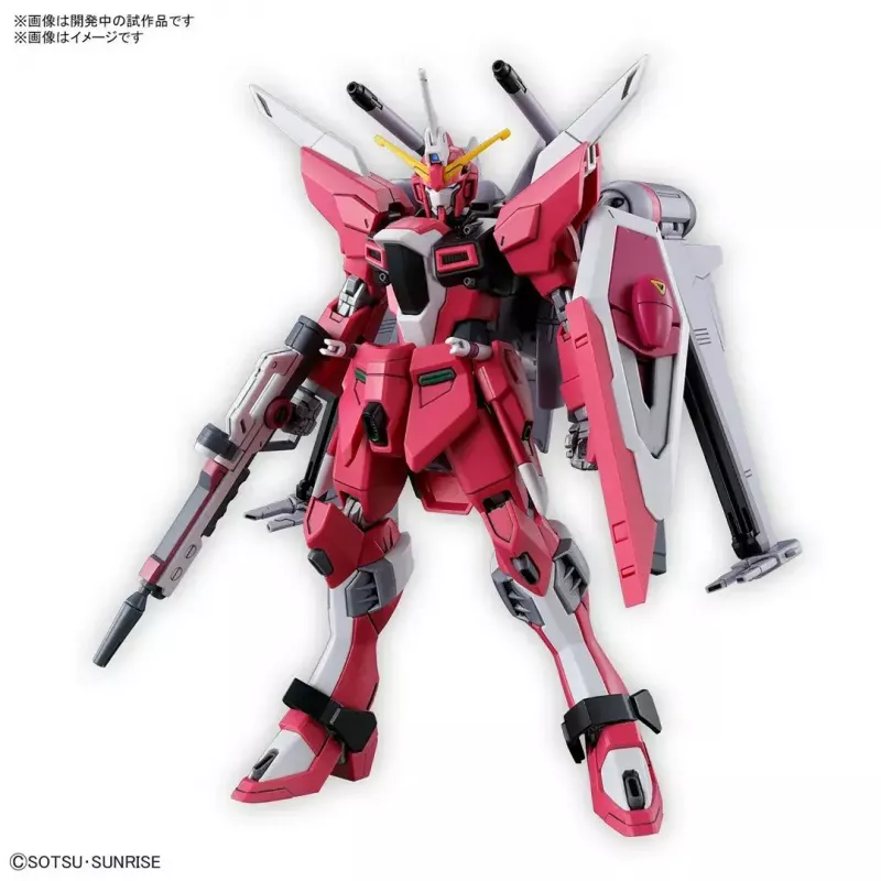 Plastmasas modelis Bandai HGCE 1/144 Infinite Justice Gundam Type II — 1/144 mērogs