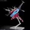 Plastmasas modelis Bandai HGCE 1/144 Infinite Justice Gundam Type II — 1/144 mērogs
