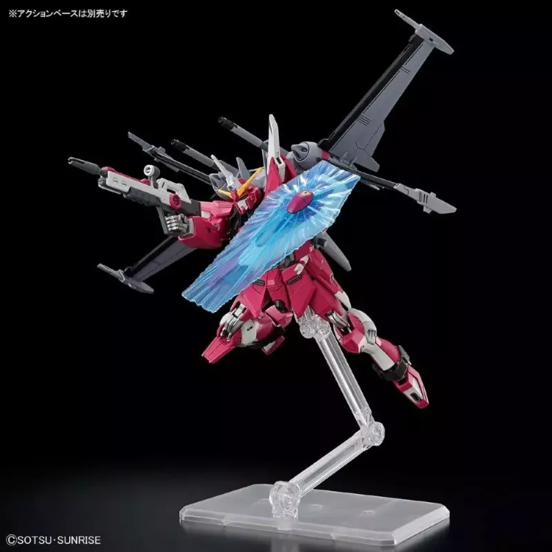 Plastmasas modelis Bandai HGCE 1/144 Infinite Justice Gundam Type II — 1/144 mērogs
