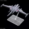 Plastmasas modelis Bandai HGCE 1/144 Infinite Justice Gundam Type II — 1/144 mērogs