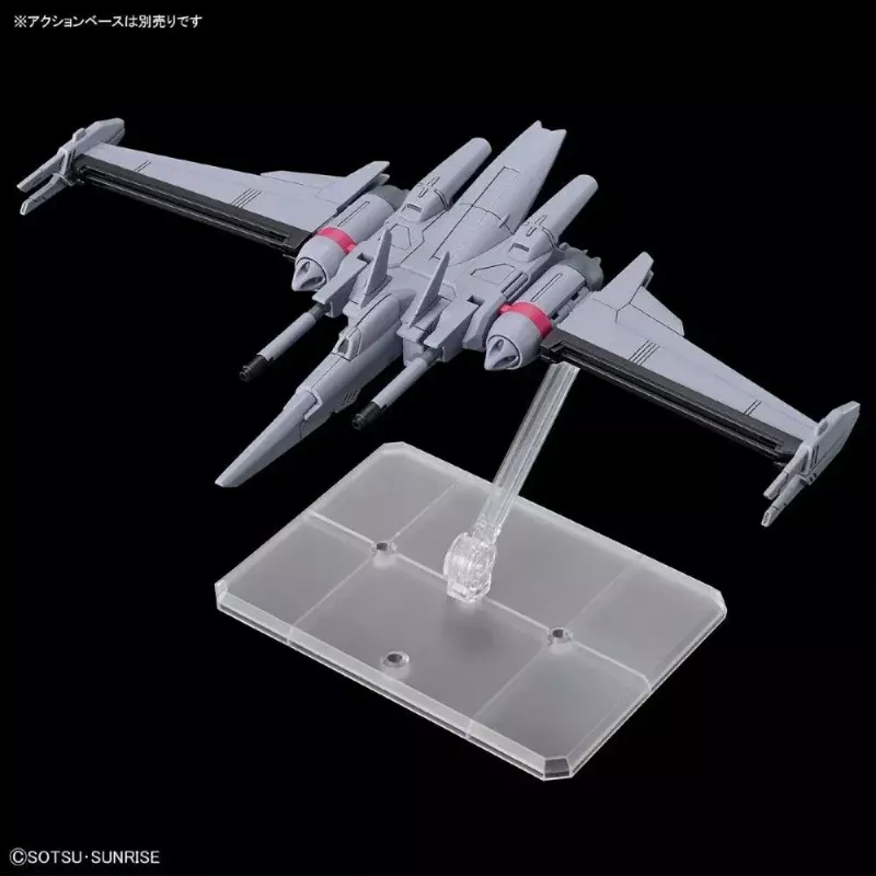 Plastmasas modelis Bandai HGCE 1/144 Infinite Justice Gundam Type II — 1/144 mērogs