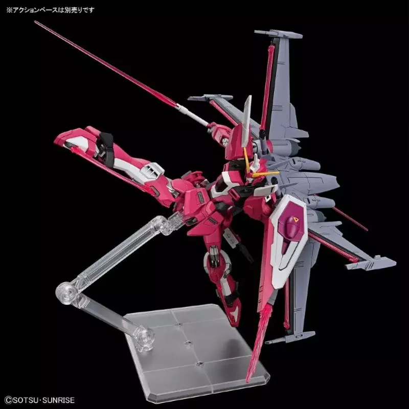 Plastmasas modelis Bandai HGCE 1/144 Infinite Justice Gundam Type II — 1/144 mērogs