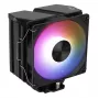 Gaisa dzesētājs AEROCOOL Rime 4 120 mm hidrauliskais gultnis, 4 siltuma caurules, TDP 230 W, melns