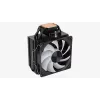 Gaisa dzesētājs AEROCOOL Rime 4 120 mm hidrauliskais gultnis, 4 siltuma caurules, TDP 230 W, melns