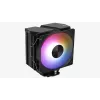Gaisa dzesētājs AEROCOOL Rime 4 120 mm hidrauliskais gultnis, 4 siltuma caurules, TDP 230 W, melns