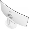 MSI Modern MD342CQPW monitors 86,4 cm (34 colli) 3440 x 1440 pikseļi UltraWide Quad HD balts