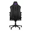 Universāla spēļu krēsls ASUS ROG Courser — polsterēts sēdeklis, maks. svars 136 kg, sēdeklis 670×700 mm, min. augstums 140 cm, melns