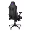 Universāla spēļu krēsls ASUS ROG Courser — polsterēts sēdeklis, maks. svars 136 kg, sēdeklis 670×700 mm, min. augstums 140 cm, melns