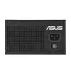 Barošanas bloks ASUS TUF Gaming 750G EVO — 750 W, ATX, 80 PLUS Gold, 20+4-pin, melns