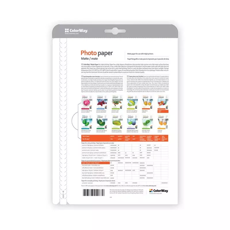 Matēta fotopapīra ColorWay PM2201004R 10x15 cm 220 g/m² 100 loksnes