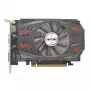 AFOX GeForce GT 730 1GB DDR3 64-bit Low Profile grafiskā karte (AF730-1024D3L7-V1)