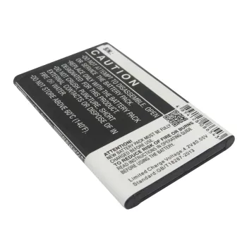 CoreParts MOBX-BAT-NK225XL rezerves akumulators Nokia tālruņiem, melns