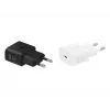 Samsung EP-T2510X balts universāls USB ātrās uzlādes lādētājs 25W