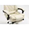 Grozāmais biroja krēsls ActiveJet YK7416 — ergonomisks krēsls, bēšs eko āda, metāla rāmis, polsterēta atzveltne, kāju balsts