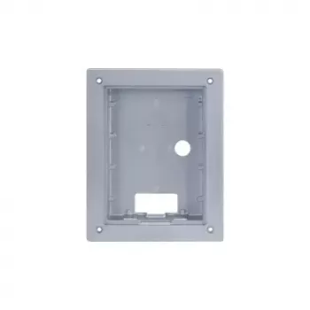 Iebūvējamā kārba Dahua Technology VTM114