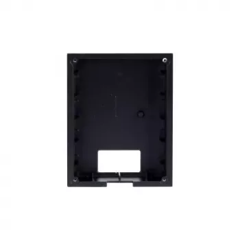 Iebūvējamā kārba Dahua Technology VTM114