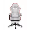 Spēļu krēsls Huzaro FORCE 4.7 RGB White — auduma kausveida sēdeklis