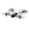 Drons DJI Mavic 4 Pro Fly More Combo — 4 rotori, 100 MP, 27 m/s, 41 000 m darbības attālums, 1,063 kg, pelēks