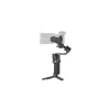 Rokas stabilizators kamerai DJI RS 3 Mini Melns 2 kg kravnesība 795 g svars