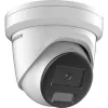 IP drošības kamera Hikvision Pro Series DS-2CD2346G2H-IU (4mm) Turret āra 2688×1520, 30 fps, 81.1° H