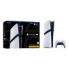 Spēļu konsole Sony PlayStation 5 Pro – 2 TB SSD, GDDR6, Wi‑Fi 6/7, Ethernet, 8K atbalsts, Melns/Balts
