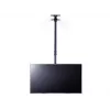 Griestu stiprinājums Multibrackets M Public Large Single Black 3000