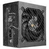 Mars Gaming MPB650SIM barošanas bloks 650 W 24-pin ATX ATX Melns