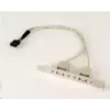 Gembird CCUSBRECEPTACLE iekšējais USB 2.0 adapteris ar divām ligzdām