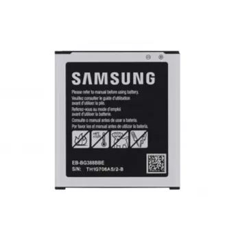 Akumulators Samsung Galaxy XCover 4 EB-BG390 Melns Sudrabs