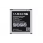 Akumulators Samsung Galaxy XCover 4 EB-BG390 Melns Sudrabs