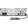 Kenwood KMR-M508DAB 88 W Bluetooth jūras uztvērējs